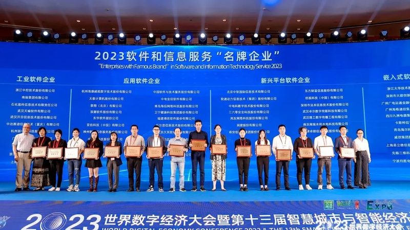 本地化IT运维外包：为何定制化方案是关键**