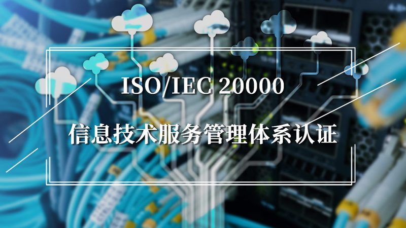 成都网络维护公司选择，关键在于这几点