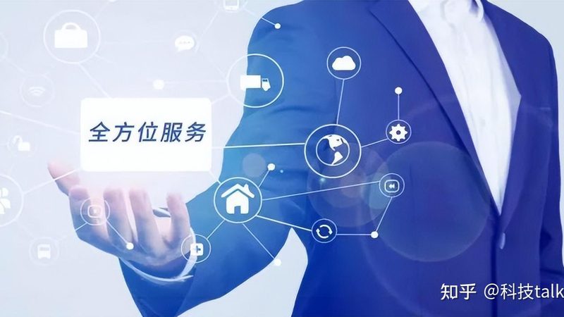 软件外包服务公司的技术实力是项目成功的关键。企业应关注以下方面：