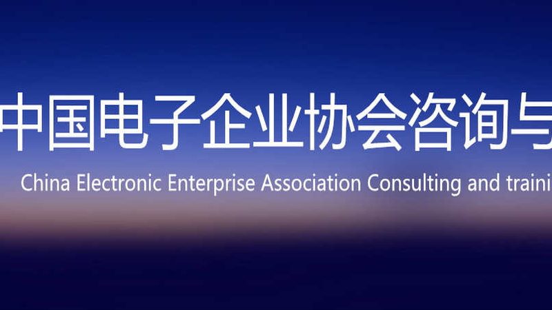上海it外包公司性价比