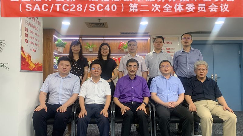 服务器系统运维公司推荐