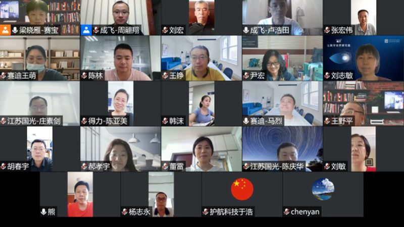 软件外包公司资质，企业选择的关键考量