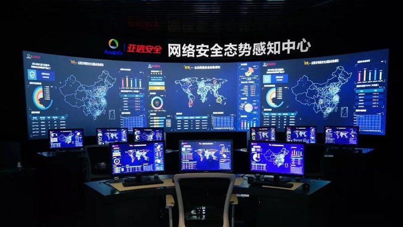 成都it外包公司定制开发