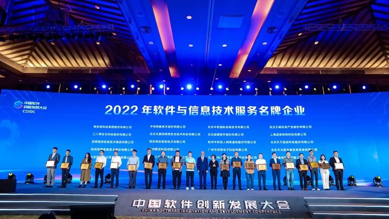 驻场运维技术员证书，你了解多少？**