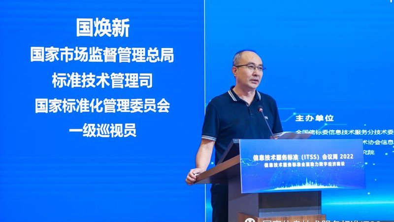工厂弱电智能化系统集成哪家好