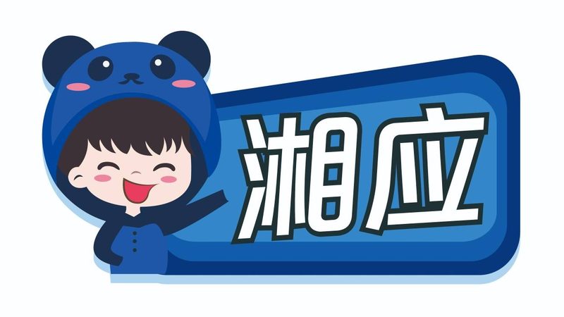小型科技公司选型：如何规避常见误区