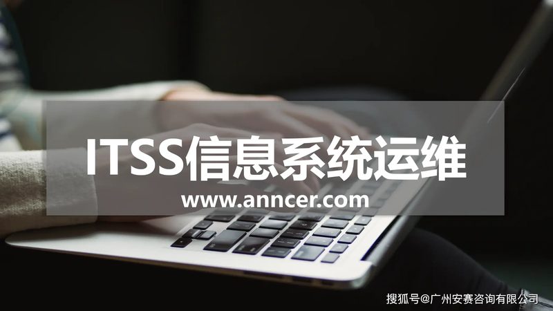 机房改造制冷系统升级，如何确保稳定高效？**